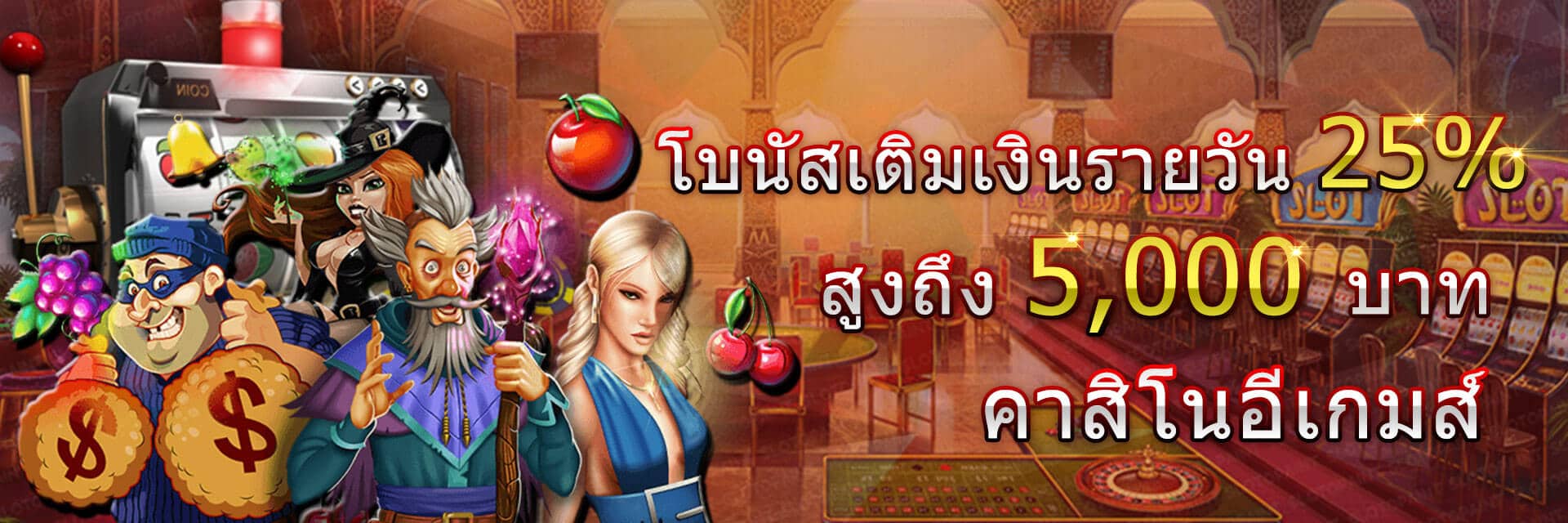 nowbet